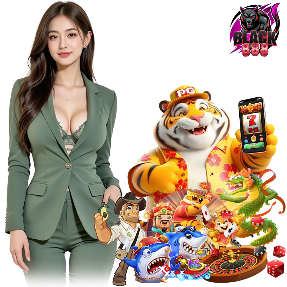 black888 ไม่มีขั้นต่ำ
